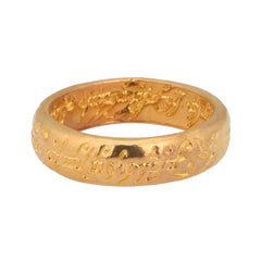 Gold Lord of the Rings ring replica size 7, movie prop jewelry
