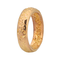 Side view of gold ring with detailed inscription, movie-inspired jewelry