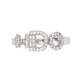 I DO silver promise ring unisex with cubic zirconia stones set in bold lettering on a polished silver band, ideal for engagements or anniversaries.